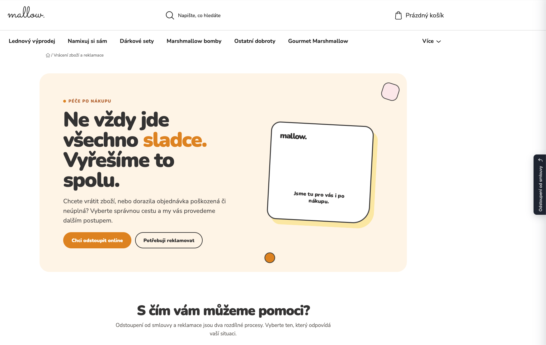 Visible contract withdrawal entry point